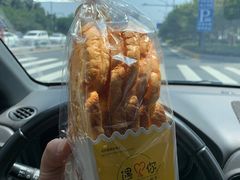 -蜜津私房蛋糕(缤纷亚洲店)