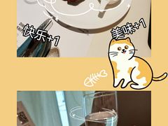 -Deer Park鹿园西餐(仁恒置地广场店)