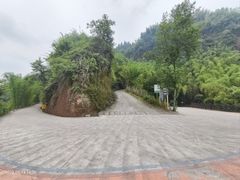 -沐川竹海旅游景区