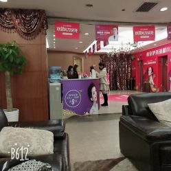 -西安伊美尔医疗美容医院