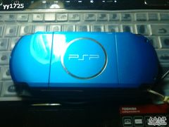 -太平洋数码广场