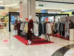 -燕莎友谊商城(金源店)