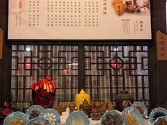 -聚春园驿馆(三坊七巷店)