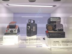 -海尔世界家电博物馆