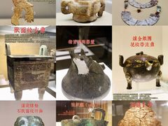 -上海博物馆(人民广场馆)