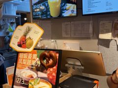 -方炉·天然食材面包店(青秀店)
