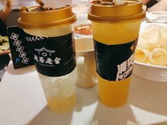 -老房老舍重庆火锅(假日城市店)
