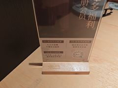 -太二酸菜鱼(深圳布吉万象汇店)