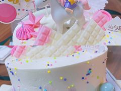 -山与蓝·轻糖鲜果蛋糕(勒泰店)