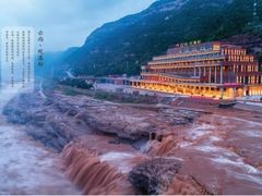 -陕西黄河壶口瀑布旅游区