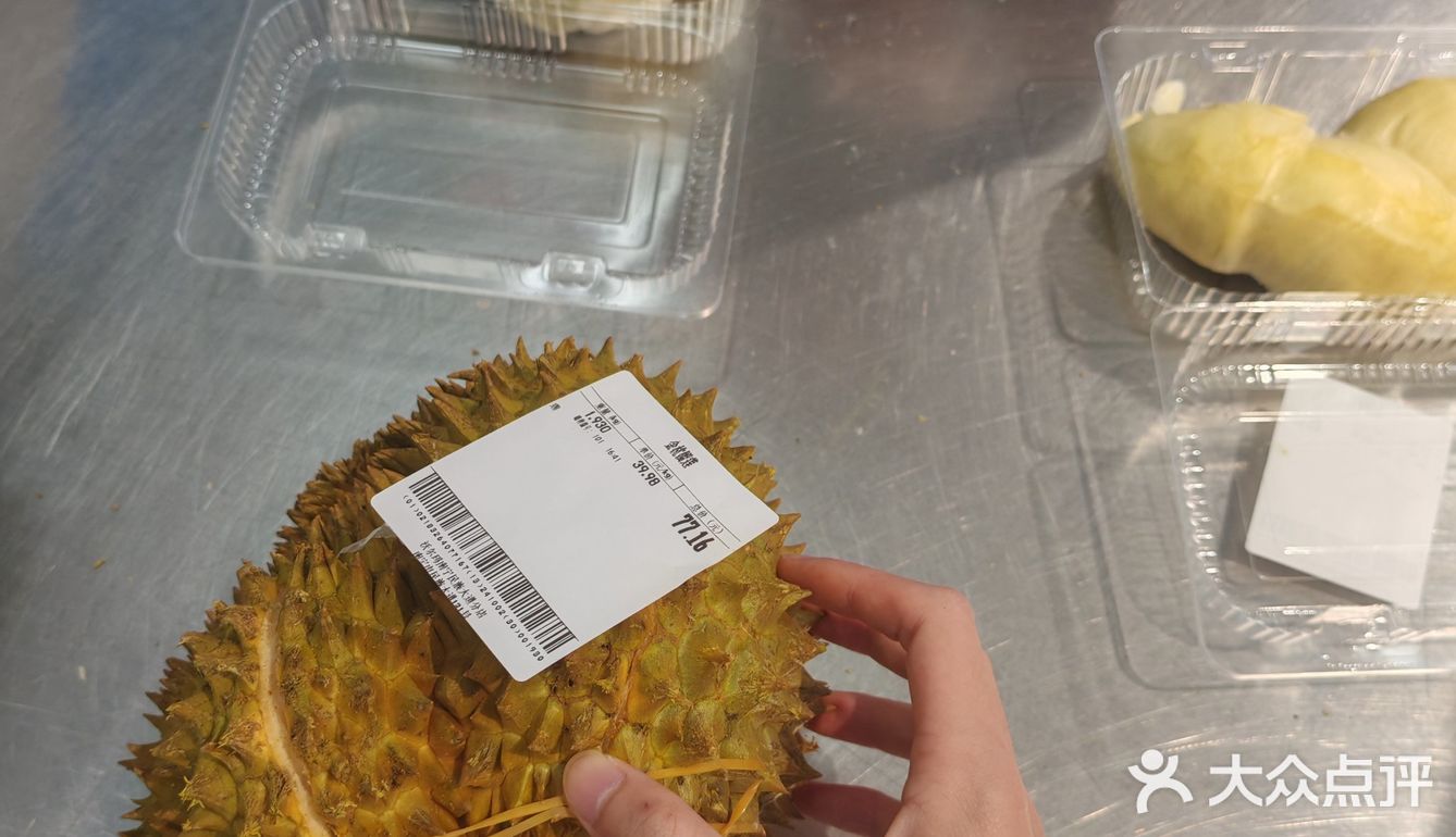 快50出肉率的榴莲被我遇到了