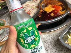 -玉林串串香·成都老字号(玉林街总店)