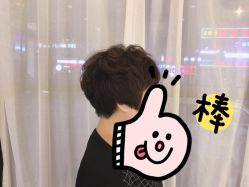 -一東造型烫发染发