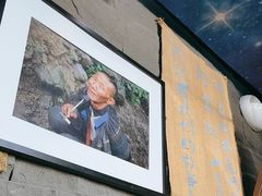 -遇见阿家村云南菜(魏公村店)