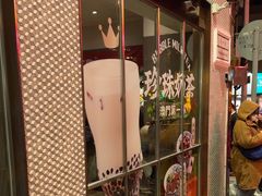 -小泉居(水坑尾店 )