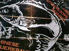 -蜀锦堂·川味现炒(襄阳武商汇店)