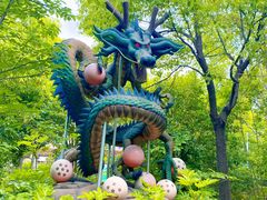 -自然谷恐龙园