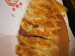 虾肉锅贴-阿庄新豫菜(通泰路店)