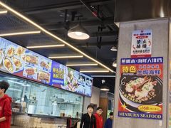 -明本湛江鸡•海鲜小厨(陈家祠店)