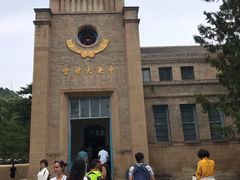 -延安杨家岭革命旧址