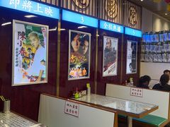-七爷清汤腩·港式餐厅(金狮广场店)