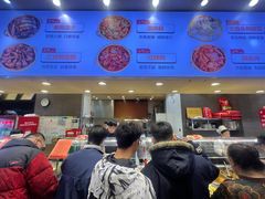 -富龙快餐店(铁西店)