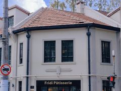 -Fridi Patisserie Cafe