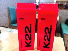 -K22.酸奶草莓(烟台芝罘店)