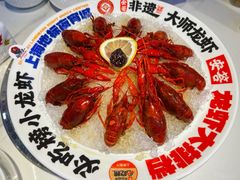-安答龙虾·烧烤·大排档