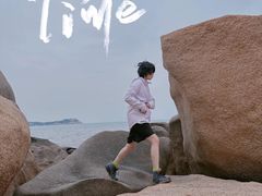 -那琴半岛地质海洋公园