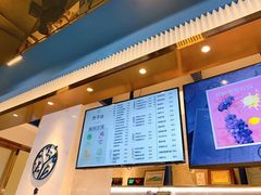 -野萃山·潮汕厚果汁(十亩地店)