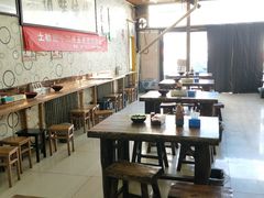 大堂-阁瑞居闫记卤煮(乔庄北街店)