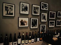 -wineapp葡萄酒餐吧(外滩金融中心店)