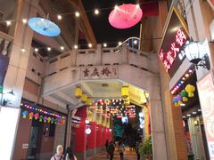 -吉庆街美食广场