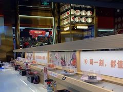 -三禾寿司(君尚店)