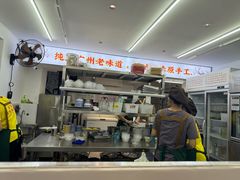-百花传统甜品店(原址店)