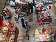 -盒马鲜生(189购物中心店)