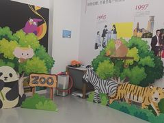 -英孚教育青少儿(河东中心)