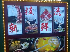-鹏欣水游城