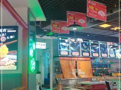 大堂-蛙一刀·麻椒鱼火锅(金仙桥店)