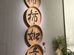 -中国湿地博物馆