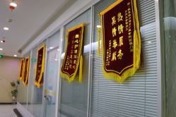 -纵享怡月月子中心(西稍门店)