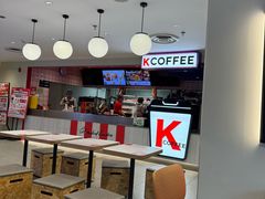 -肯德基(西桥店)