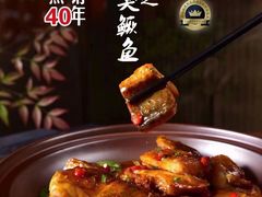 -徽宴楼·玫瑰之约(祥源店)