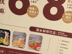 -稻香海鲜饭店(第一国际店)