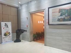门面-雅和生态渔庄·宜城锅巴饭(龙灵山公园店)