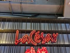 -乐凯撒披萨(东方新世界店)