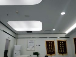 -蕾特恩专业祛痘·皮肤管理