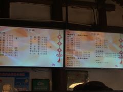 -聚香斋(东关街店)