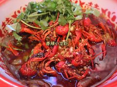 -文和友老长沙龙虾馆(化龙池店)